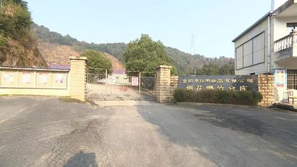 富陽18個合規煙花爆竹零售點公布，過年燃放區域及注意事項須知