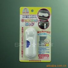 杭州瑪雅日用品剃須除毛產品列表與日用雜品銷售指南